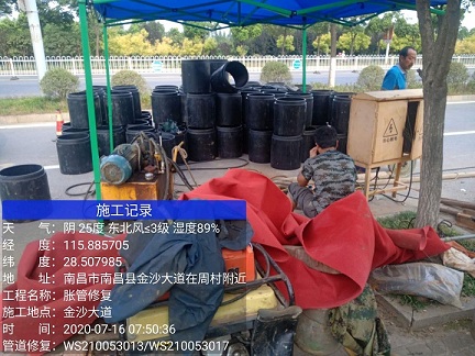 沙依巴克管道短管置换-管道顶管-炜誉市政